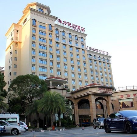 Haili Garden Hotel 広州 エクステリア 写真