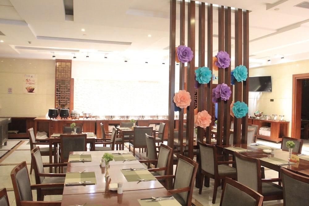 Haili Garden Hotel 広州 エクステリア 写真
