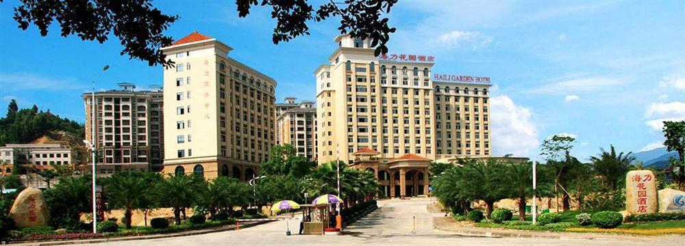 Haili Garden Hotel 広州 エクステリア 写真