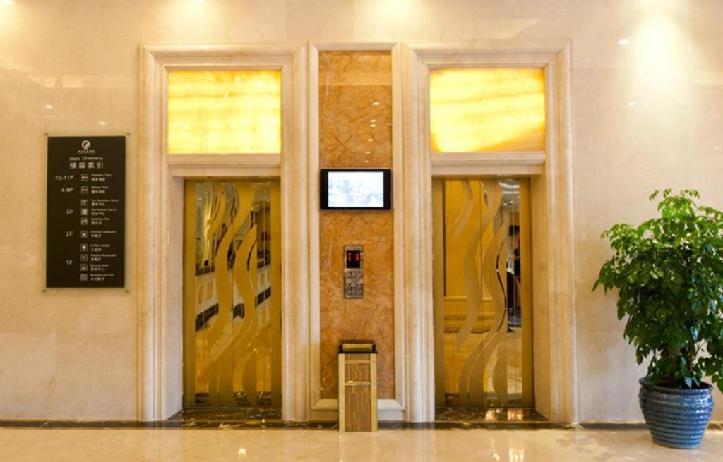 Haili Garden Hotel 広州 エクステリア 写真