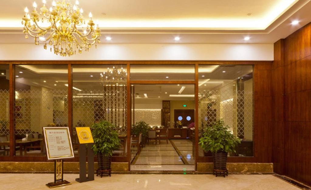 Haili Garden Hotel 広州 エクステリア 写真