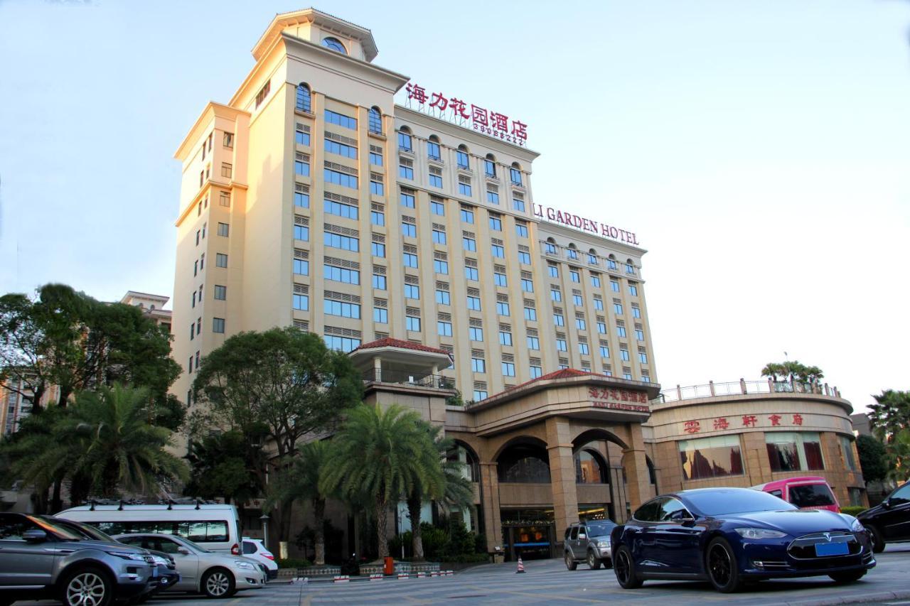 Haili Garden Hotel 広州 エクステリア 写真